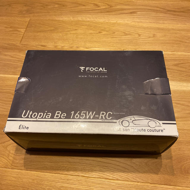 美品　FOCAL ユートピア　165W-RC 車載スピーカー