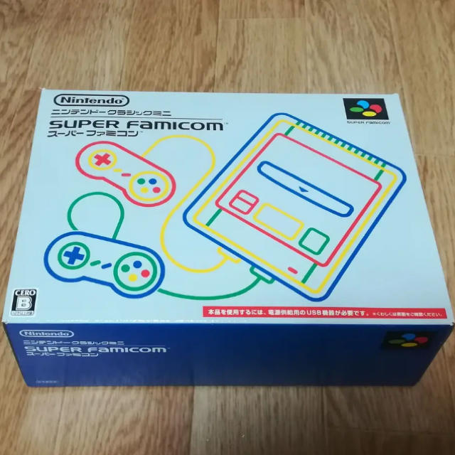 【美品】ニンテンドー　クラシックミニ　スーパーファミコンエンタメ/ホビー