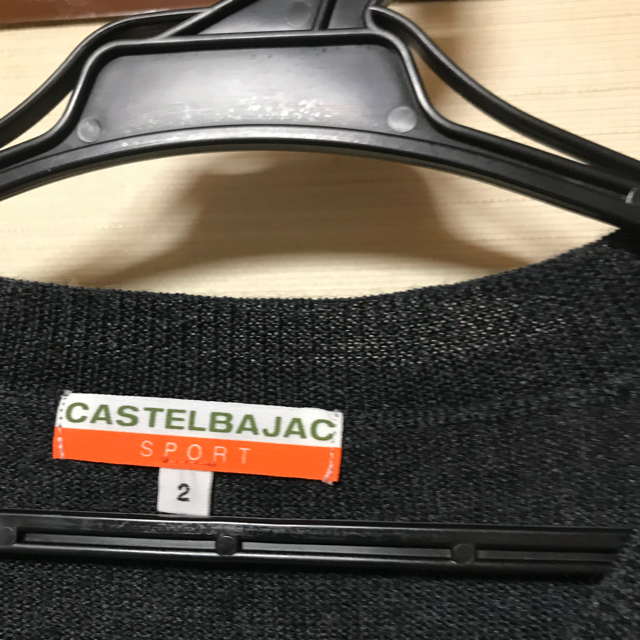 CASTELBAJAC(カステルバジャック)のカステルバジャック  刺繍ニット　丈長め レディースのトップス(ニット/セーター)の商品写真