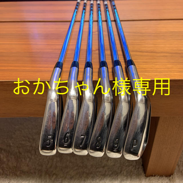 Titleist - タイトリスト AP2 716 DG-S200 #5〜Pの通販 by さすけ's shop｜タイトリストならラクマ