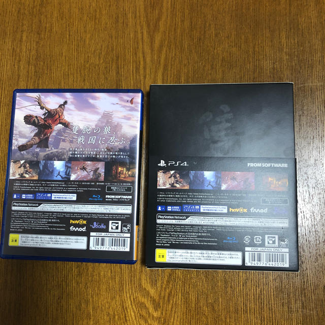 PlayStation4(プレイステーション4)のハービー様専用SEKIRO： SHADOWS DIE TWICE PS4 エンタメ/ホビーのゲームソフト/ゲーム機本体(家庭用ゲームソフト)の商品写真