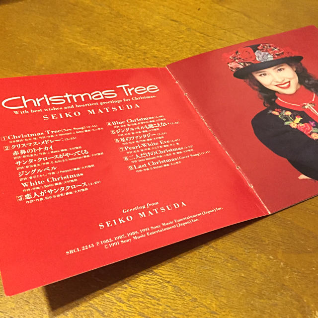 Sony 松田聖子 Cd Christmas Tree 歌詞カード付き の通販 By 雪うさぎ S Shop ソニーならラクマ Sony 松田聖子 Cd Christmas Tree 歌詞カード付き の通販 By 雪うさぎ S Shop ソニーならラクマ