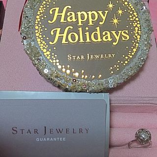 スタージュエリー(STAR JEWELRY)のスタージュエリー パール限定リング(リング(指輪))