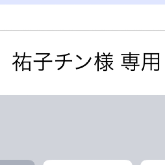 アクノアウテッィク コピー 通販分割 / HUBLOT - ウブロ ビッグバンの通販 by りょう's shop