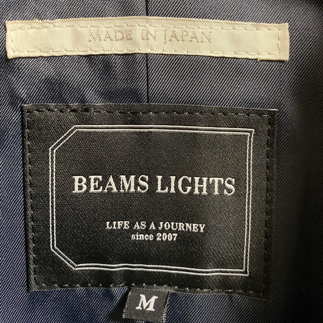 BEAMS LIGHTS ビームスライツ ハリスツイード チェスターコート - 2