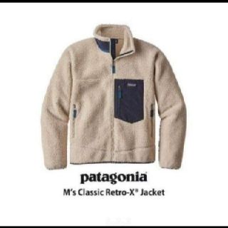 パタゴニア(patagonia)の2019★新作　パタゴニア　レトロX(ブルゾン)