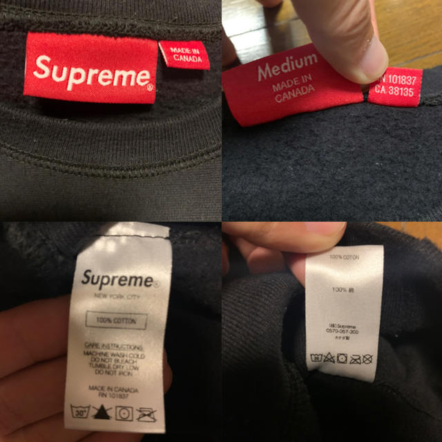 Mサイズ　supreme boxlogo crewneck sweatshirt