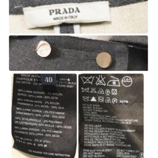 PRADA(プラダ)のPRADA✨ダブルボタンスーツ40 レディースのフォーマル/ドレス(スーツ)の商品写真