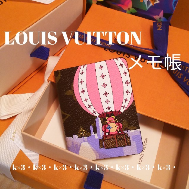 LOUIS VUITTON(ルイヴィトン)のLOUIS VUITTON メモ帳 /ミニカルネ レディースのファッション小物(その他)の商品写真