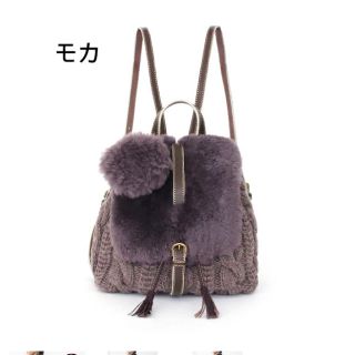 muku ムートンリュック モンテローザ ムクの通販 by yuitan3104's shop