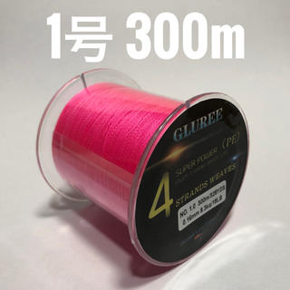 PEライン 1号 300m ピンク(釣り糸/ライン)