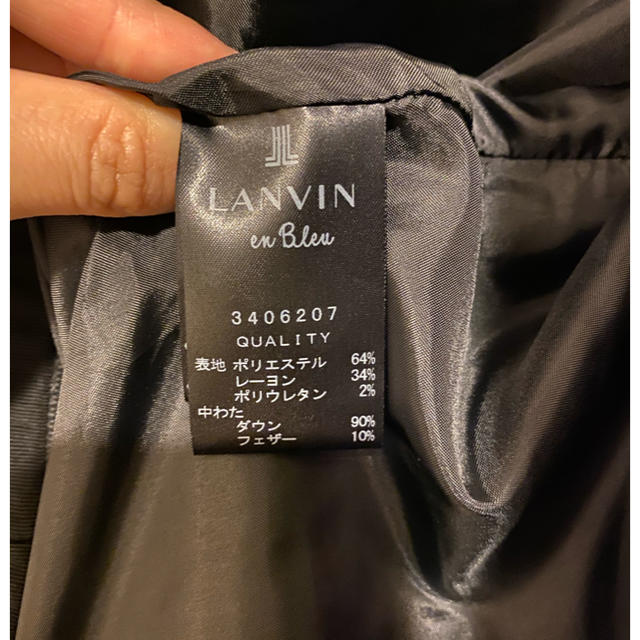 LANVIN en Bleu(ランバンオンブルー)のランバンオンブルー　ショートダウン　38 レディースのジャケット/アウター(ダウンジャケット)の商品写真