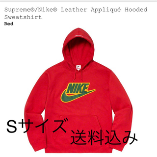 シュプリーム(Supreme)のSupreme NIKE Leather Applique Hooded(パーカー)