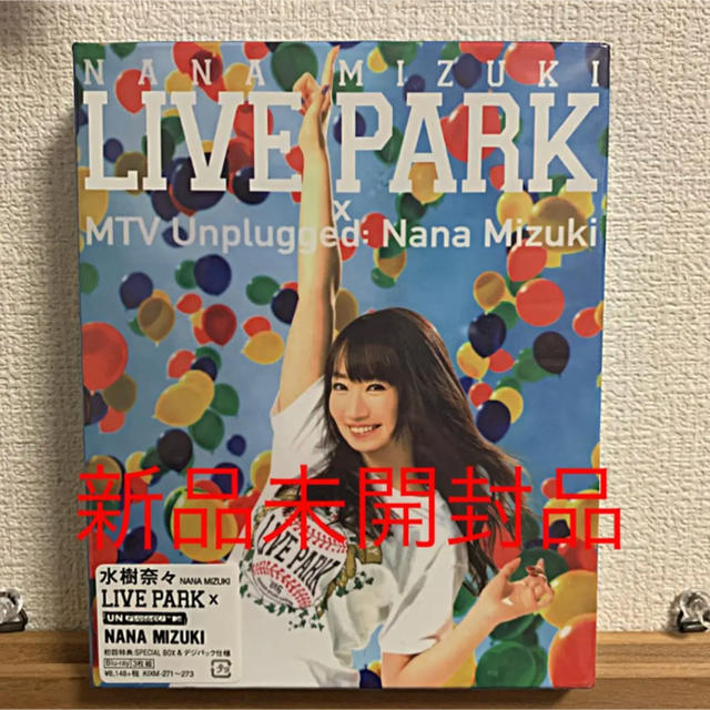 ★新品未開封品★水樹奈々/NANA MIZUKI LIVE PARK×MTV