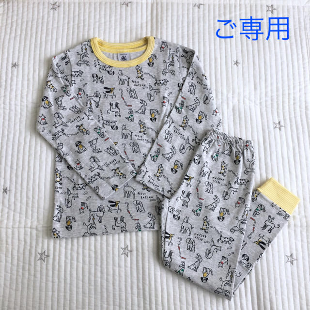 PETIT BATEAU(プチバトー)の新品未使用  プチバトー  パジャマ  5ans キッズ/ベビー/マタニティのキッズ服男の子用(90cm~)(パジャマ)の商品写真