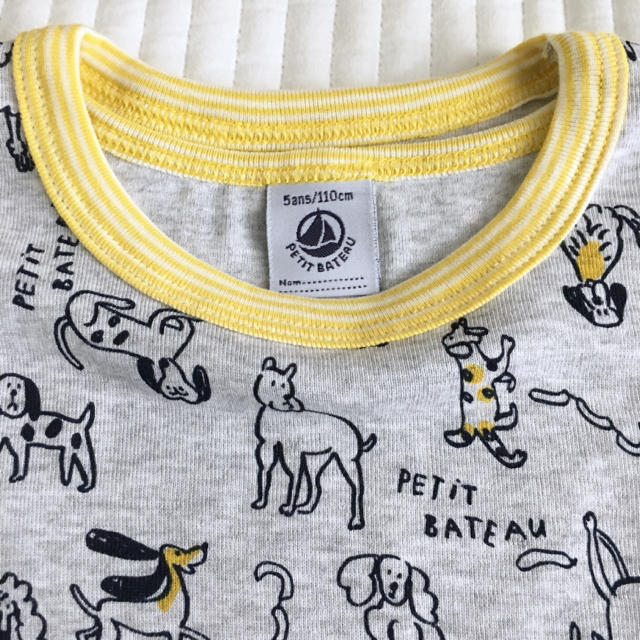 PETIT BATEAU(プチバトー)の新品未使用  プチバトー  パジャマ  5ans キッズ/ベビー/マタニティのキッズ服男の子用(90cm~)(パジャマ)の商品写真