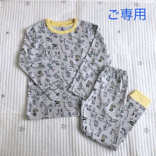 プチバトー(PETIT BATEAU)の新品未使用  プチバトー  パジャマ  5ans(パジャマ)