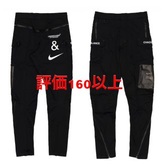 アンダーカバー(UNDERCOVER)のundercover×nike As M Nrg Tc Pant Mサイズ(ワークパンツ/カーゴパンツ)