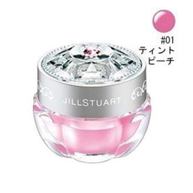 JILLSTUART(ジルスチュアート)のジルスチュアート フルーツ リップバーム N #01  コスメ/美容のスキンケア/基礎化粧品(リップケア/リップクリーム)の商品写真