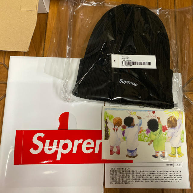 Supreme(シュプリーム)のSupreme 19SS Overdyed Beanie メンズの帽子(ニット帽/ビーニー)の商品写真