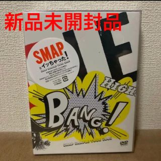 Smap Smap Dvdの通販 By モアナ S Shop スマップならラクマ