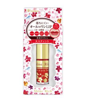 エリザベスアーデン(Elizabeth Arden)の【新品】シャインリッチオールインワンティント02(口紅)