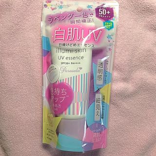 ナリスケショウヒン(ナリス化粧品)の☆パラソーラ イルミスキン UVエッセンス☆(日焼け止め/サンオイル)