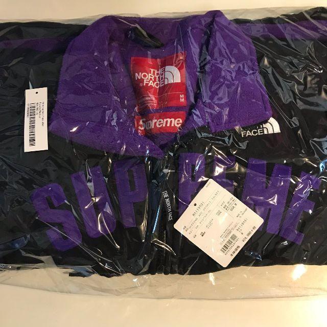 Supreme(シュプリーム)のM 紫 Supreme North Denali Fleece Jacket メンズのジャケット/アウター(その他)の商品写真