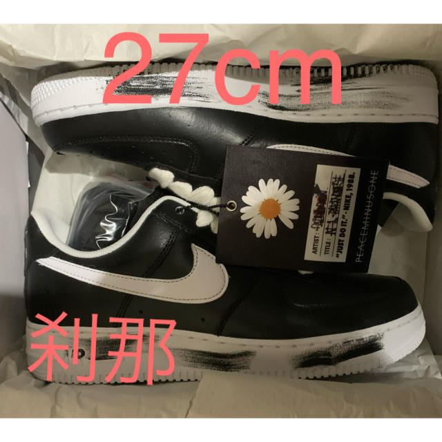 靴/シューズNIKE AIR FORCE1 PARA NOISE  27cm パラノイズ