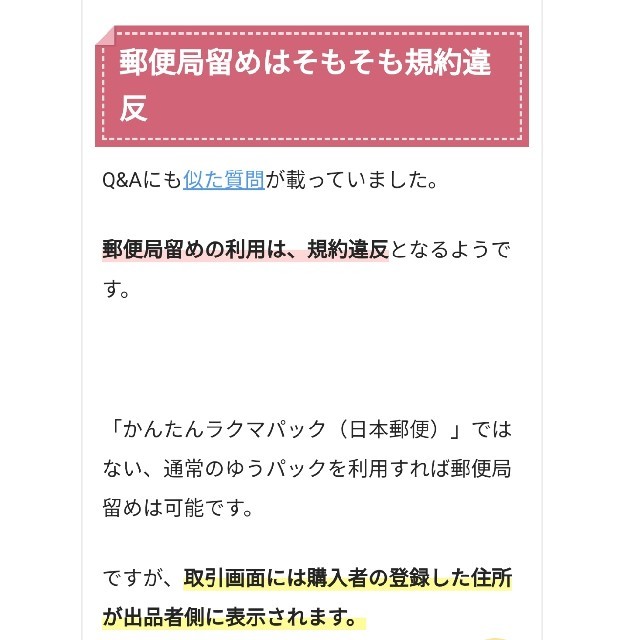 ｊｕｎｐａｎ様ご専用☆ミニトマト３キロ 食品/飲料/酒の食品(野菜)の商品写真