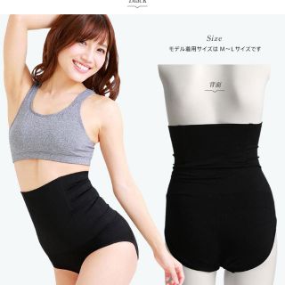 お腹引き締め　スリムパンツ(エクササイズ用品)