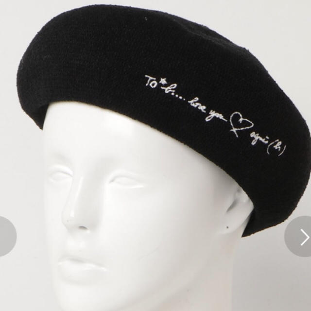 agnes b.(アニエスベー)のagnes.b. ベレー帽 黒 レディースの帽子(ハンチング/ベレー帽)の商品写真