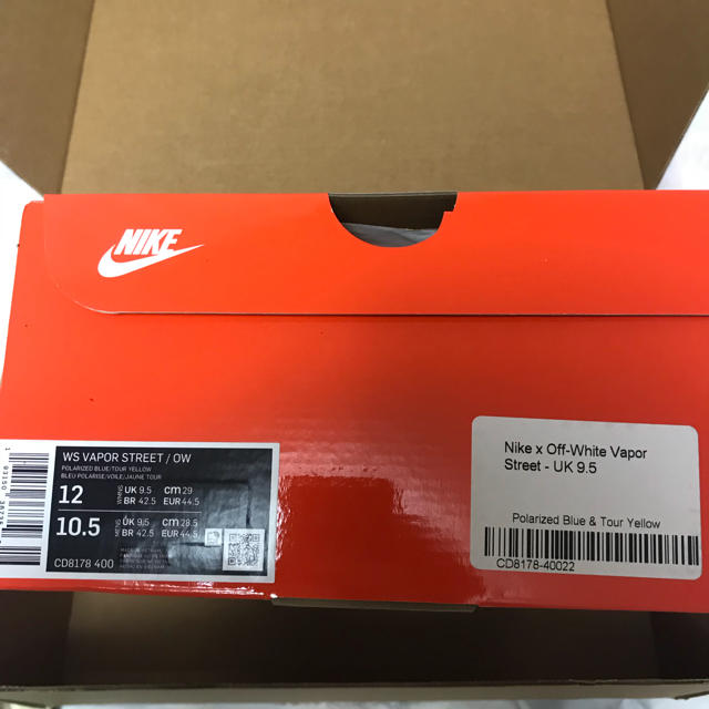 NIKE(ナイキ)のメンズ28.5cm NIKE WS VAPOR STREET オフホワイト メンズの靴/シューズ(スニーカー)の商品写真