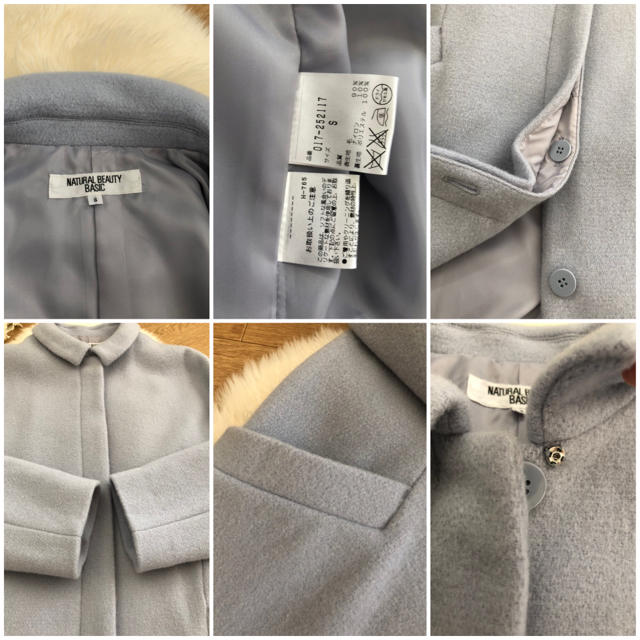 NATURAL BEAUTY BASIC - 【極美品】NATURALBEAUTYBASIC バック NATURAL BEAUTY BASIC - 【極美品】NATURALBEAUTYBASIC バック