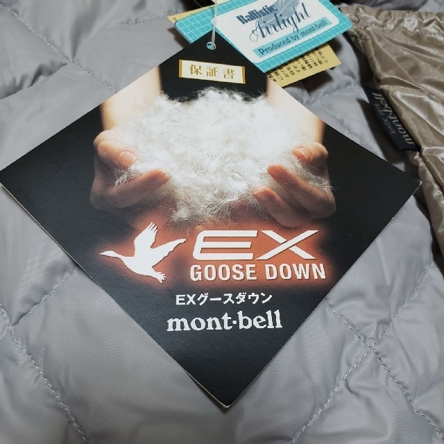 mont bell(モンベル)のいっちゃん様専用mont-bellU.Lトラベルダウンコート　ウィメンズ レディースのジャケット/アウター(ダウンコート)の商品写真