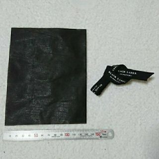 バーバリーブラックレーベル(BURBERRY BLACK LABEL)のBURBERRY BLACK LABEL 紙袋、リボン、保存袋(ショップ袋)