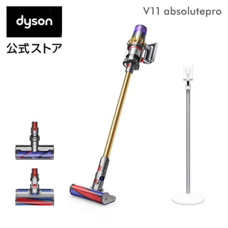 ダイソン(Dyson)の限定品ダイソン Dyson V11 Absolutepro 2019年最新モデル(掃除機)