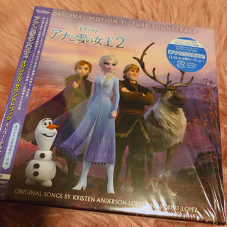 ディズニー(Disney)のアナと雪の女王2 オリジナル・サウンドトラック スーパー・デラックス版　サントラ(アニメ)
