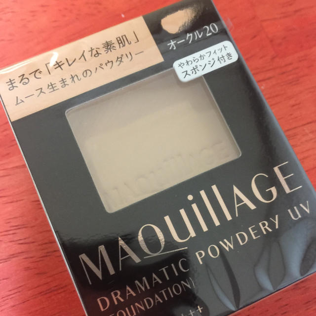 MAQuillAGE(マキアージュ)のマキアージュ ドラマティックパウダリー コスメ/美容のベースメイク/化粧品(ファンデーション)の商品写真