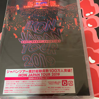 アイコン(iKON)のiKON　JAPAN TOUR　2019 DVD シリアル無　くじステッカー付(ミュージック)