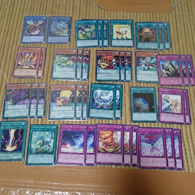 遊戯王 スリーブ42枚 簡易 マジェスペクターデッキの通販 By デカラビア ユウギオウならラクマ 遊戯王 スリーブ42枚 簡易 マジェスペクターデッキの通販 By デカラビア ユウギオウならラクマ