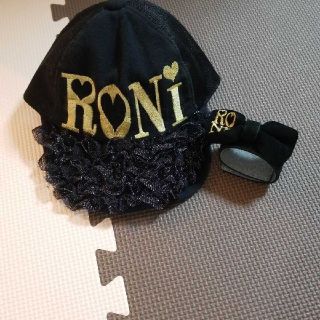 ロニィ(RONI)の2点セット RONI キャップ リストバンド(帽子)