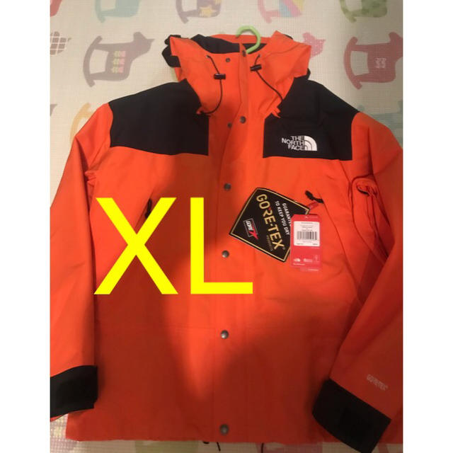 1990 mountain jacket xxl