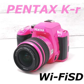 ペンタックス(PENTAX)の❤️シャッター回数わずか443枚❤️スマホ転送❤️PENTAX K-r(デジタル一眼)