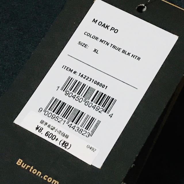 BURTON(バートン)のバートン(BURTON)メンズフーディ  XL  2019-2020新品 メンズのトップス(パーカー)の商品写真