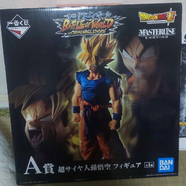 ドラゴンボールフィギュア