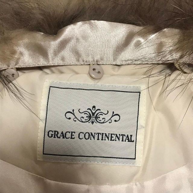 GRACE CONTINENTAL(グレースコンチネンタル)のグレースコンチネンタル GRACE ダウン コート バイカラー ファー 36 M レディースのジャケット/アウター(ダウンコート)の商品写真