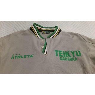 帝京長岡高校サッカー部 メンバー支給移動着上下 16番 Mの通販 by