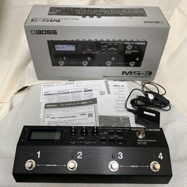 BOSS MS-3 美品 アダプター付これだけはお願い致します