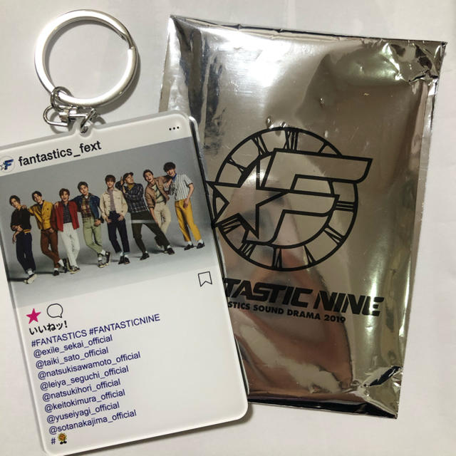 EXILE TRIBE(エグザイル トライブ)のFANTASTICS フォトキーホルダー エンタメ/ホビーのタレントグッズ(その他)の商品写真